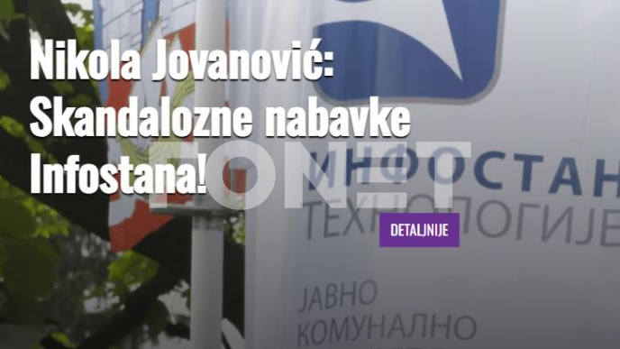 Sporne nabavke Infostana